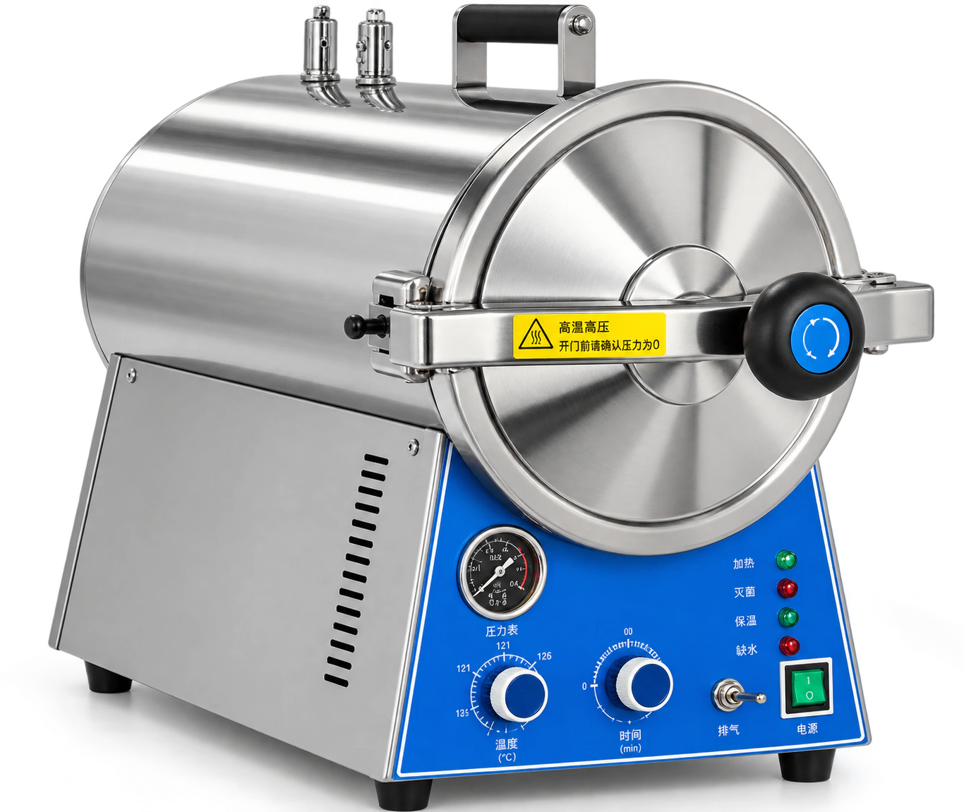 Autoclave 24L Digital Horizontal